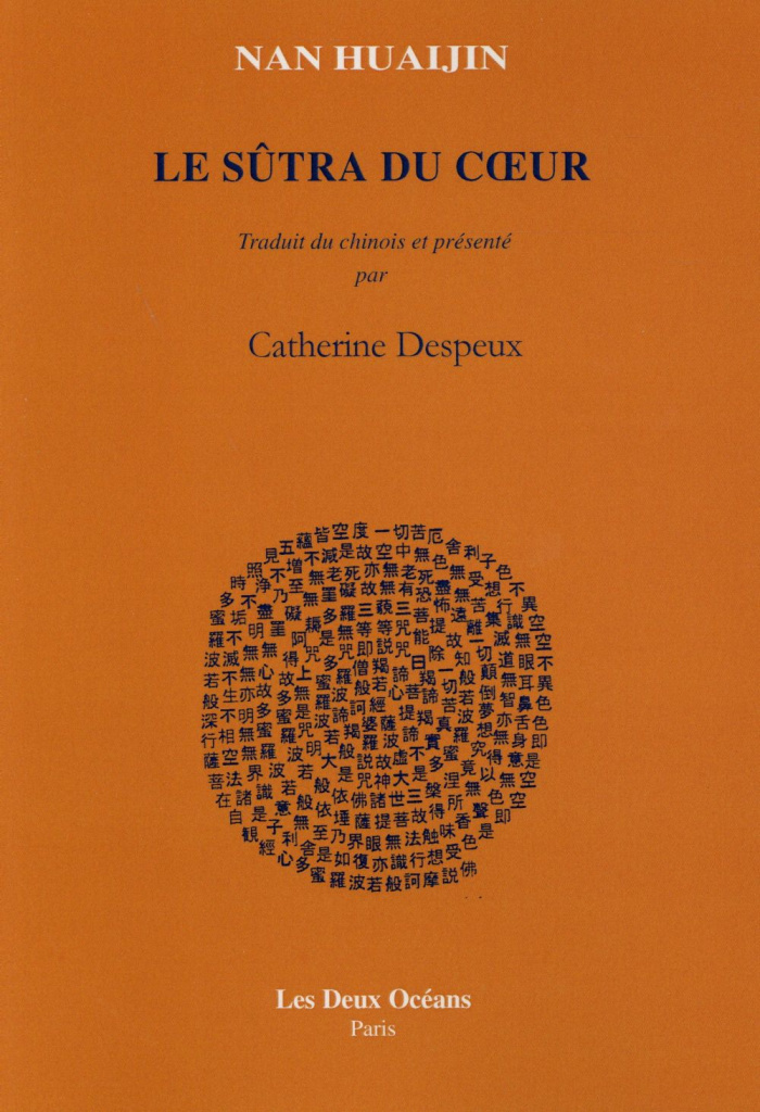 le-sutra-du-coeur_0