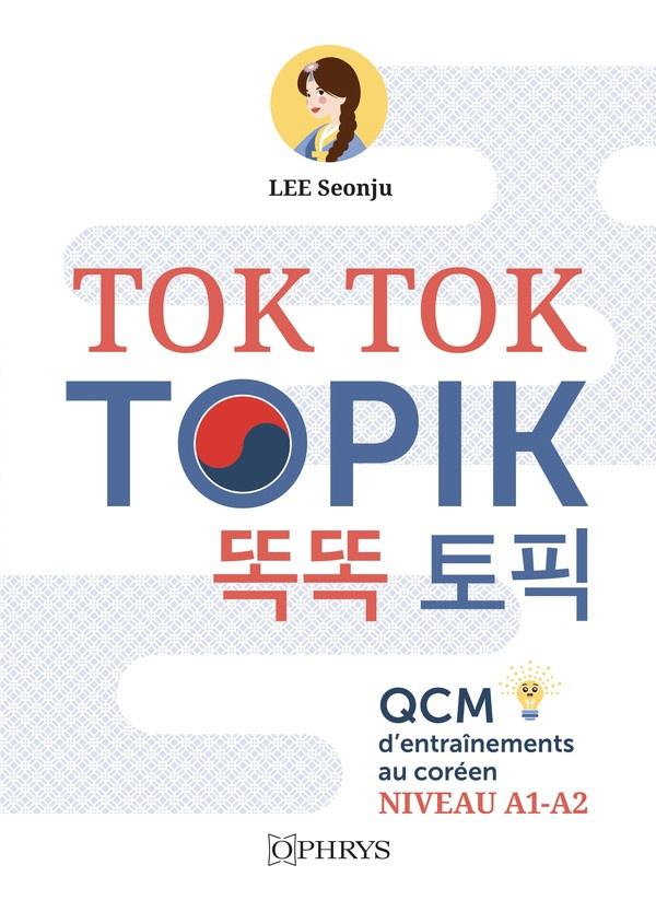 lee-seonju-tok-tok-topik-qcm-d-entrainements-au-coreen_0