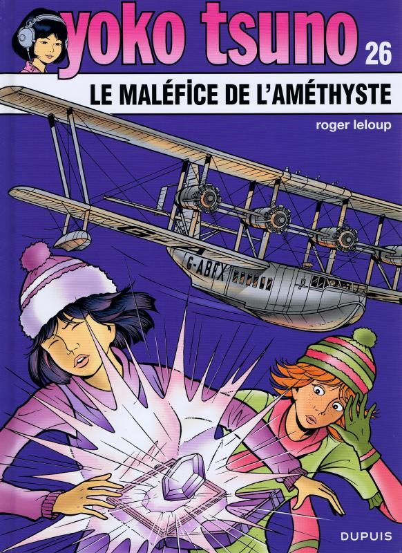 leloup-roger-yoko-tsuno-tome-26-le-malefice-de-l-amethyste_0