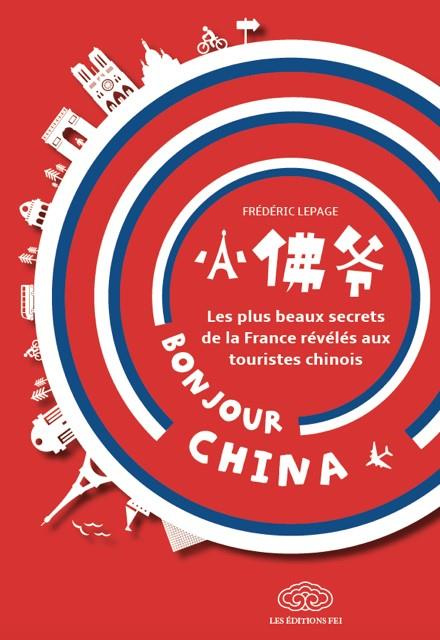 lepage-frederique-bonjour-china_0