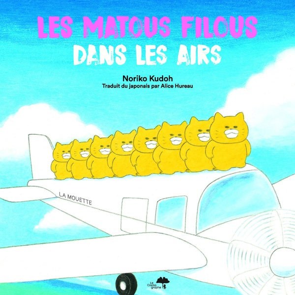 les-matous-filous-dans-les-airs_0