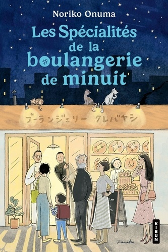 les-specialites-de-la-boulangerie-de-minuit_0