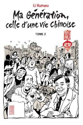 li-kunwu-3b-an-ning-ma-generation-celle-d-un-vie-chinoise-tome-2_0