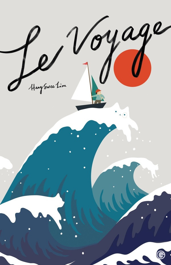 lim-heng-swee-le-voyage_0