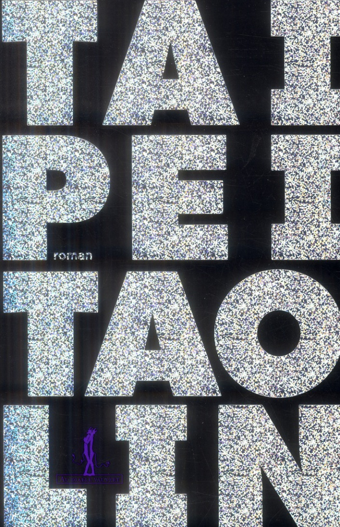 lin-tao-3b-recourse-charles-taipei_0