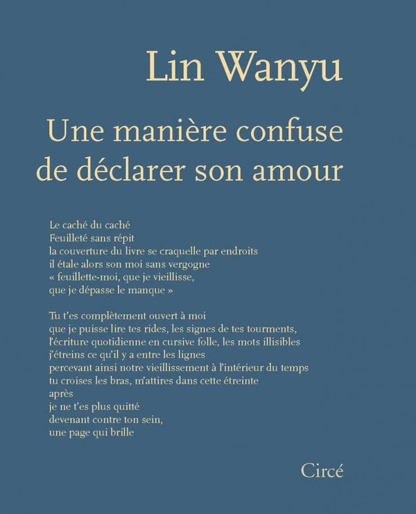 lin-wan-yu-loivier-camille-une-declaration-publique-pleine-de-confusion_0
