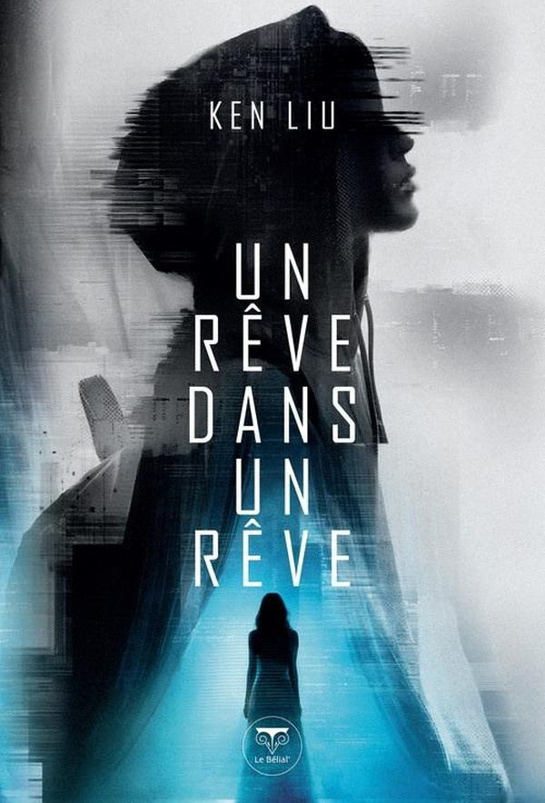 liu-ken-police-aurelien-durastanti-pierre-paul-un-reve-dans-le-reve-2026_0