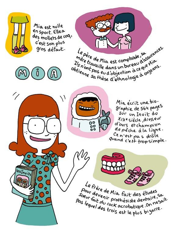 loo-hui-phang-jelly-t01-jelly_0