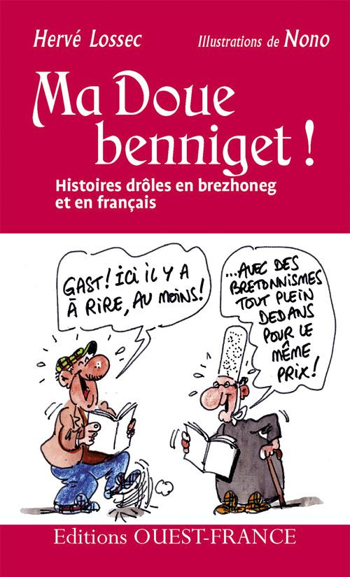 lossec-herve-ma-doue-benniget-histoires-droles-en-brezhoneg-et-en-francais-edition-bilingue-francais-breton_0