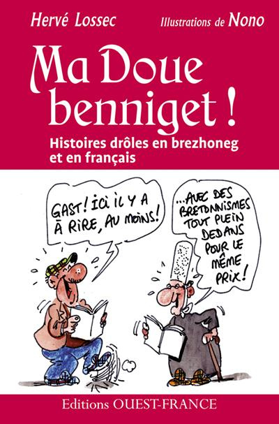 lossec-herve-ma-doue-benniget-petites-histoires-en-brezhoneg-et-en-francais_0