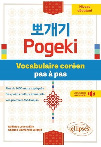 lucena-kim-veillard-pogeki-vocabulaire-coreen-pas-a-pas-niveau-debutant-avec-fichiers-audio_0