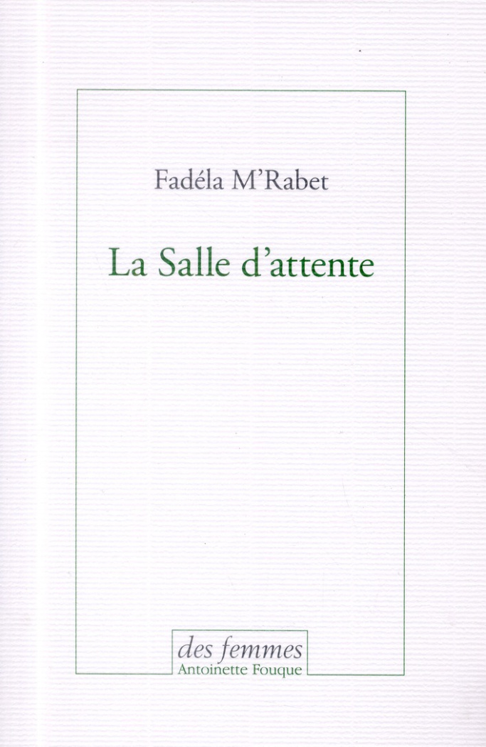 m-rabet-fadela-la-salle-d-attente_0