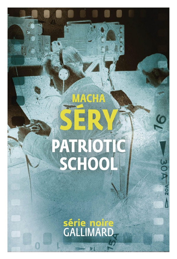 macha-sery-patriotic-school_0