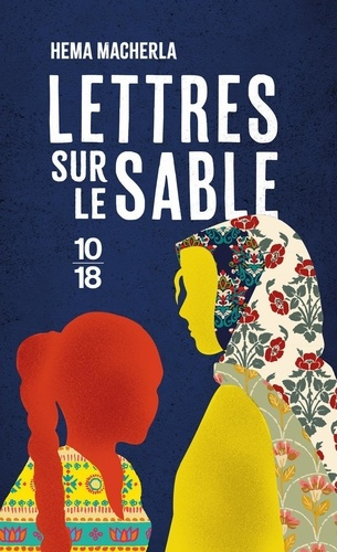 macherla-hema-lettres-sur-le-sable_0