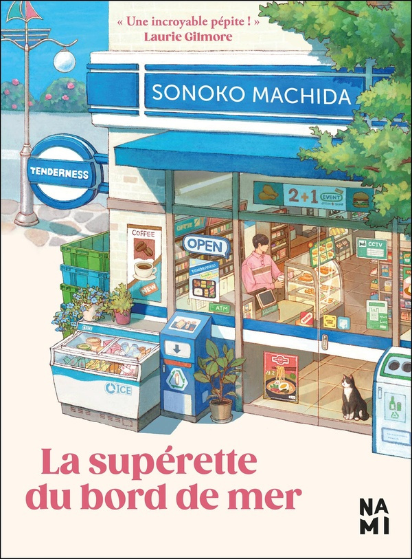 machida-sonoko-la-superette-du-bord-de-mer_0