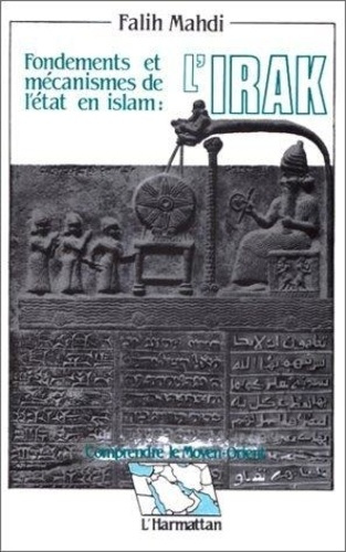 mahdi-falih-fondements-et-mecanismes-de-l-etat-en-islam-l-irak_0