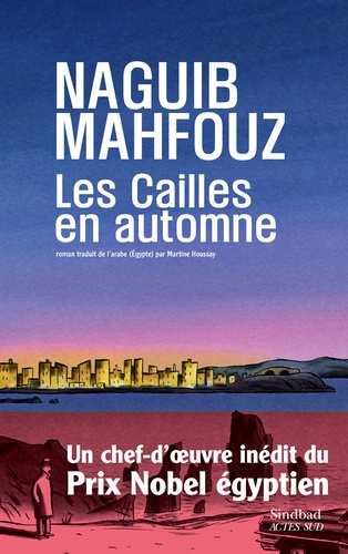 mahfouz-naguib-les-cailles-en-automne_0