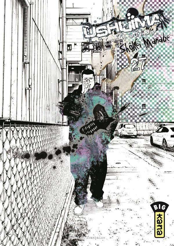 manabe-shohei-3b-simon-pascale-ushijima-tome-27_0