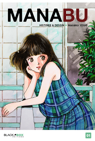 manabu-tome-1_0
