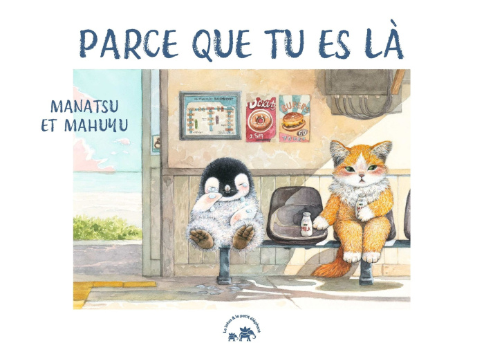 manatsu-mahuyu-parce-que-tu-es-la-l-histoire-d-une-amitie-universelle_0