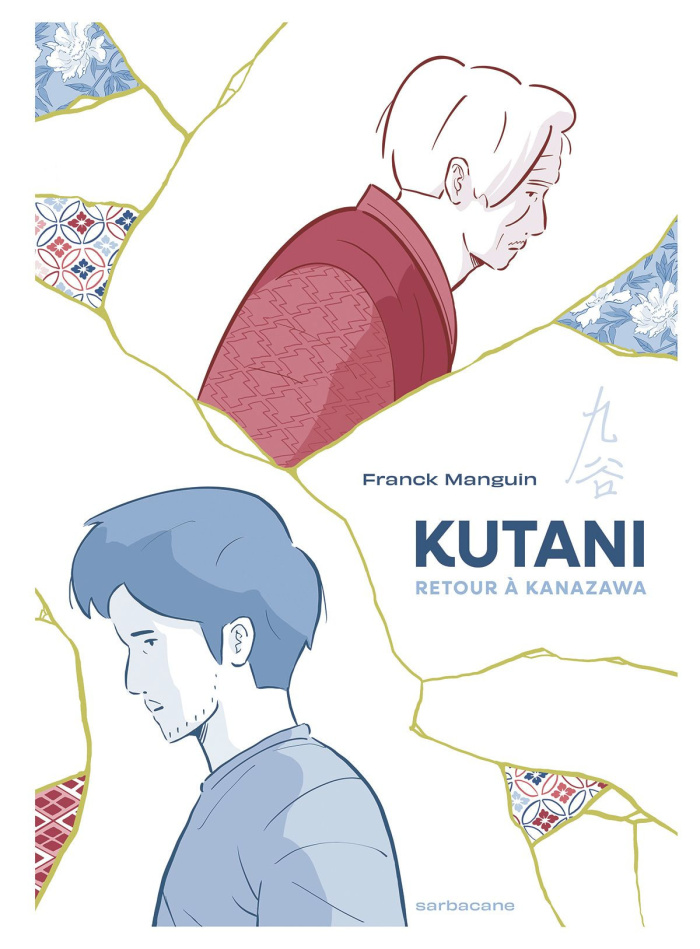 manguin-franck-kutani_0