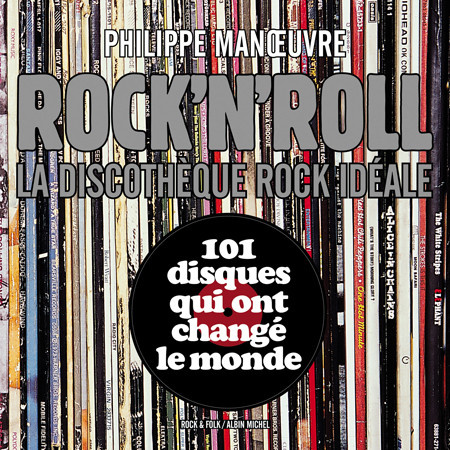 manoeuvre-philippe-rock-n-roll-la-discotheque-rock-ideale_0