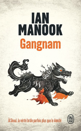 manook-ian-gangnam_0