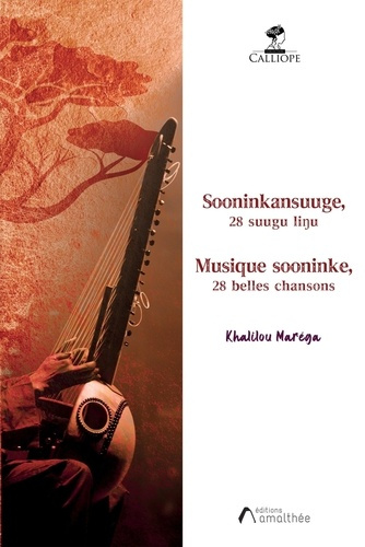 marega-khalilou-musique-sooninke-28-belles-chansons_0