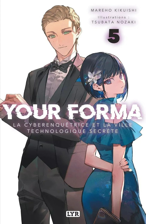 mareho-kikuishi-your-forma-roman-tome-5_0