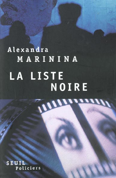marinina-alexandra-la-liste-noire_0