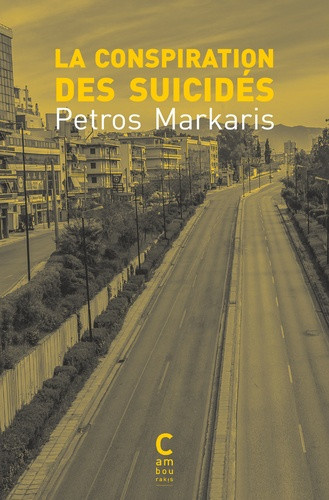 markaris-petros-volkovitch-michel-zerva-la-conspiration-des-suicides_0