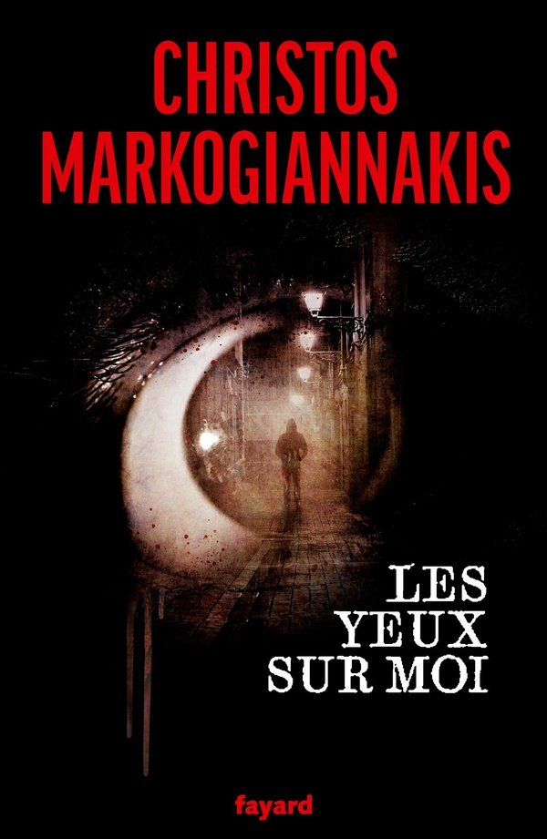markogiannakis-christos-tous-les-yeux-sur-moi_0