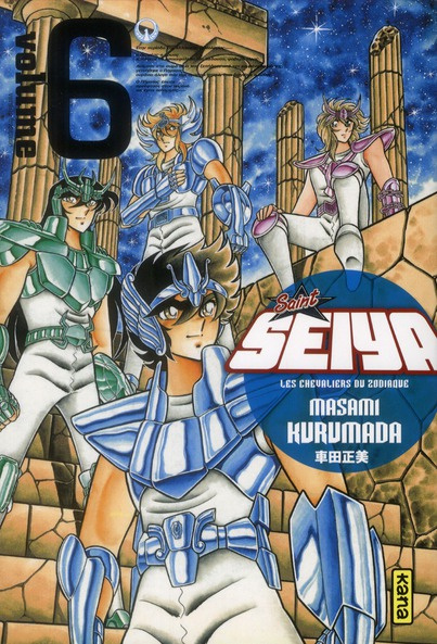 masami-kurumada-saint-seiya-ultimate-edition-tome-6-edition-de-luxe_0