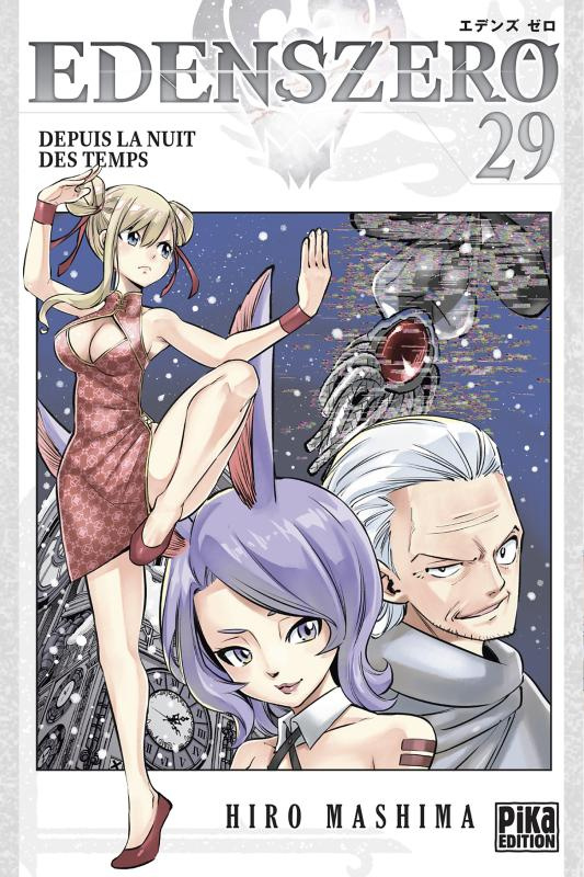 mashima-hiro-edens-zero-tome-29-depuis-la-nuit-des-temps_0