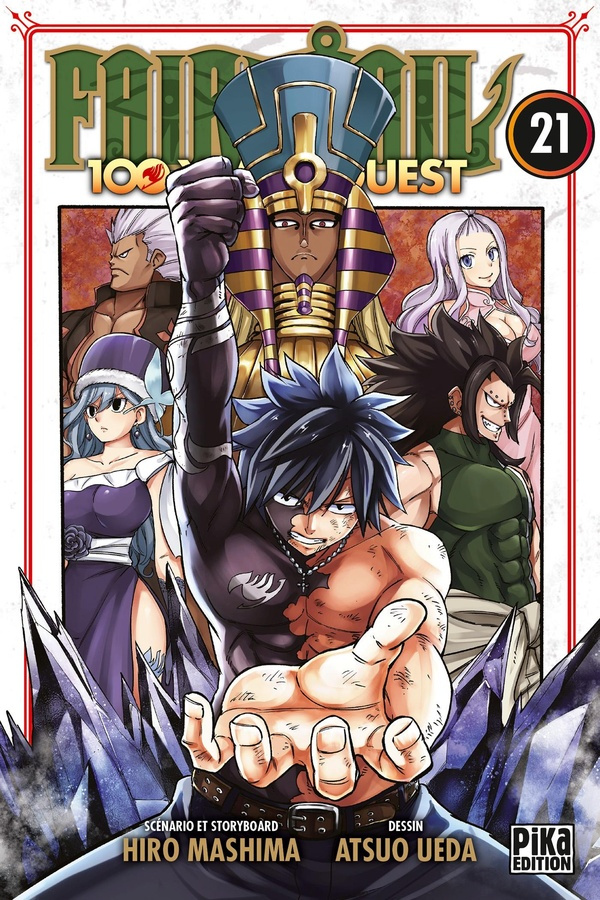 mashima-hiro-ueda-atsuo-fairy-tail-100-years-quest-t21_0