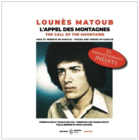 matoub-lounes-l-appel-des-montagnes-voix-et-versets-de-kabylie_0