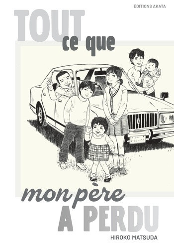 matsuda-hiroko-pollet-david-tout-ce-que-mon-pere-a-perdu_0