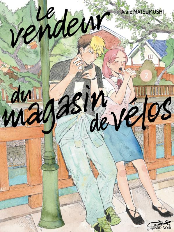 matsumushi-arare-3b-le-dimma-lea-le-vendeur-du-magasin-de-velos-tome-2_0