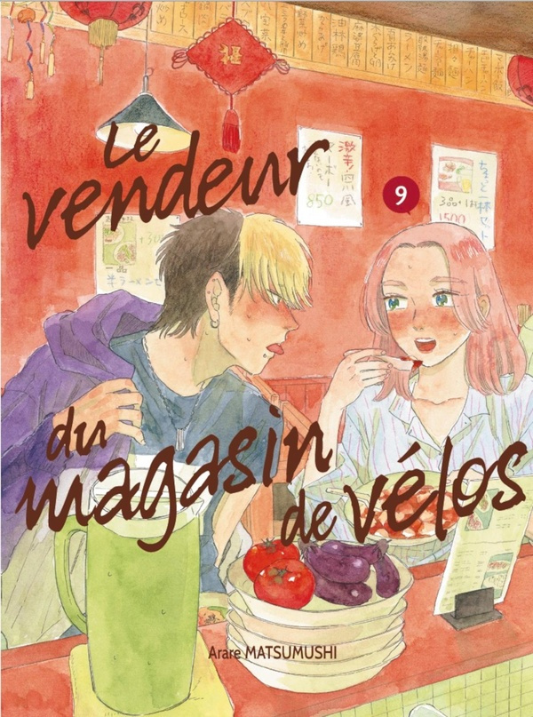matsumushi-arare-le-vendeur-du-magasin-de-velos-vol-9_0