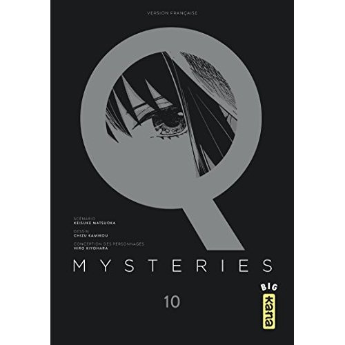 matsuoka-keisuke-3b-kamikou-chizu-3b-kiyohara-hiro-3b-q-mysteries-tome-10_0