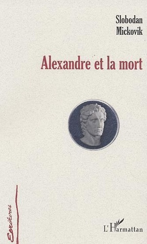mickovik-slobodan-alexandre-et-la-mort_0
