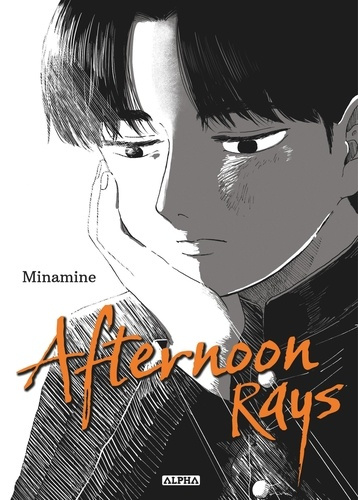 minamine-alpha-afternoon-rays_0