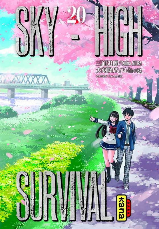 miura-tsuina-3b-takahiro-oba-sky-high-survival-tome-20_0