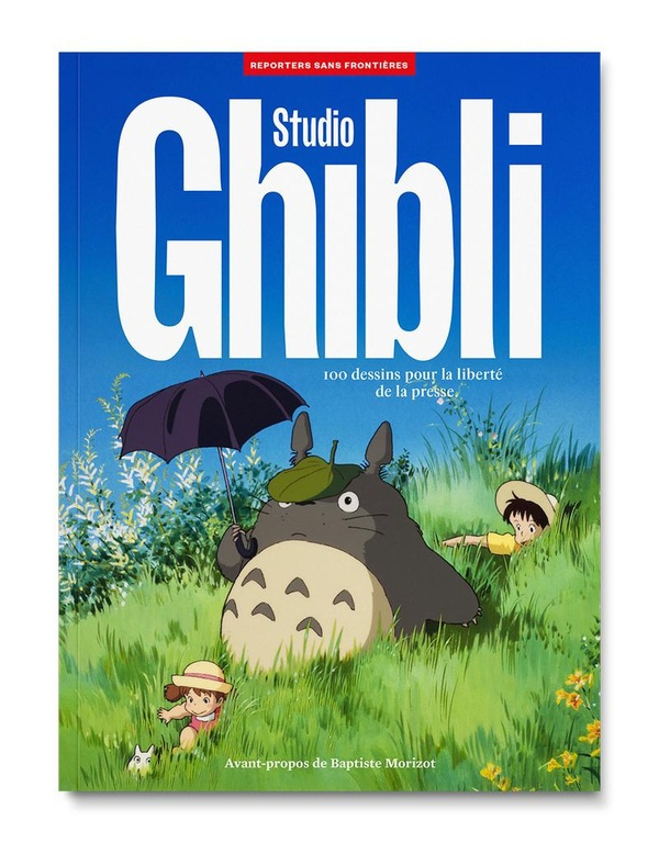 miyazaki-takahata-studio-ghibli-100-photos-pour-la-liberte-de-la-presse_0