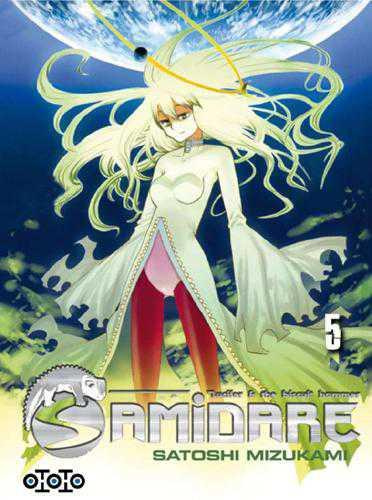 mizukami-satoshi-samidare-tome-5_0