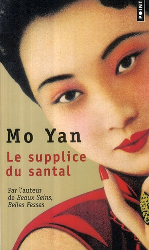 mo-yan-3b-chen-andro-chantal-le-supplice-du-santal_0