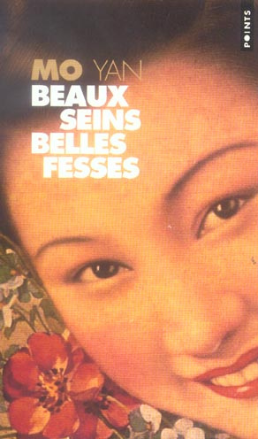 mo-yan-3b-dutrait-noel-3b-dutrait-liliane-beaux-seins-belles-fesses-les-enfants-de-la-famille-shangguan_0