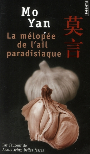 mo-yan-la-melopee-de-l-ail-paradisiaque_0