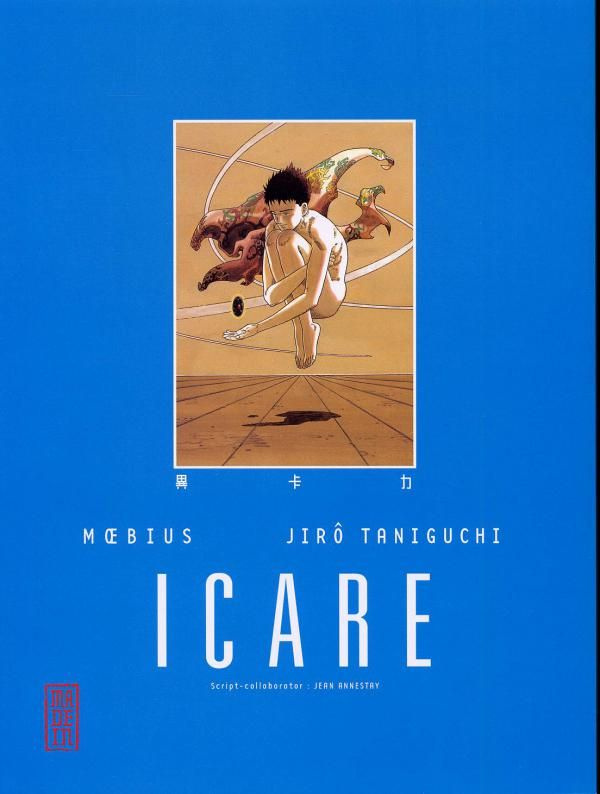 moebius-taniguchi-icare_0