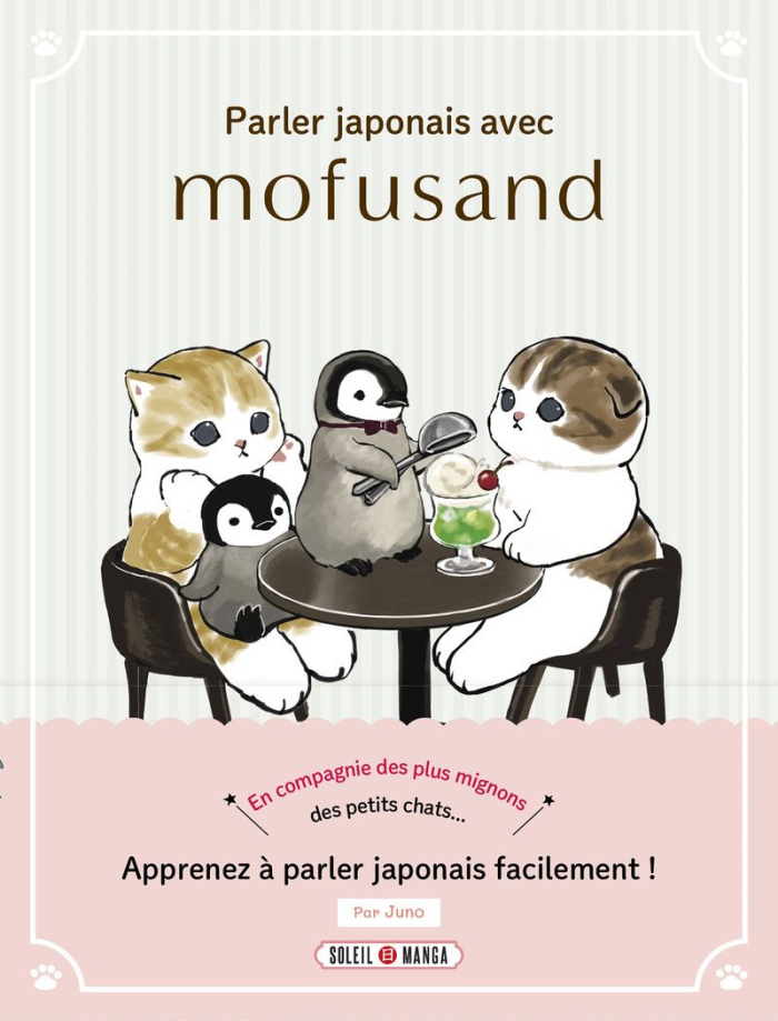 mofusand-mofusand-les-aventures-de-samenyan-t01_0